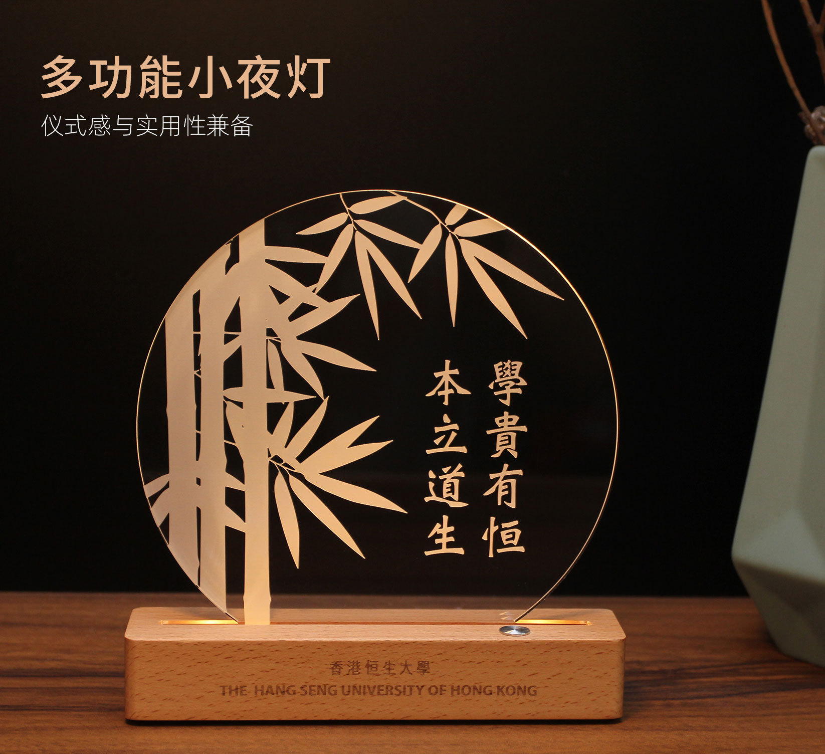 详情页_02.jpg
