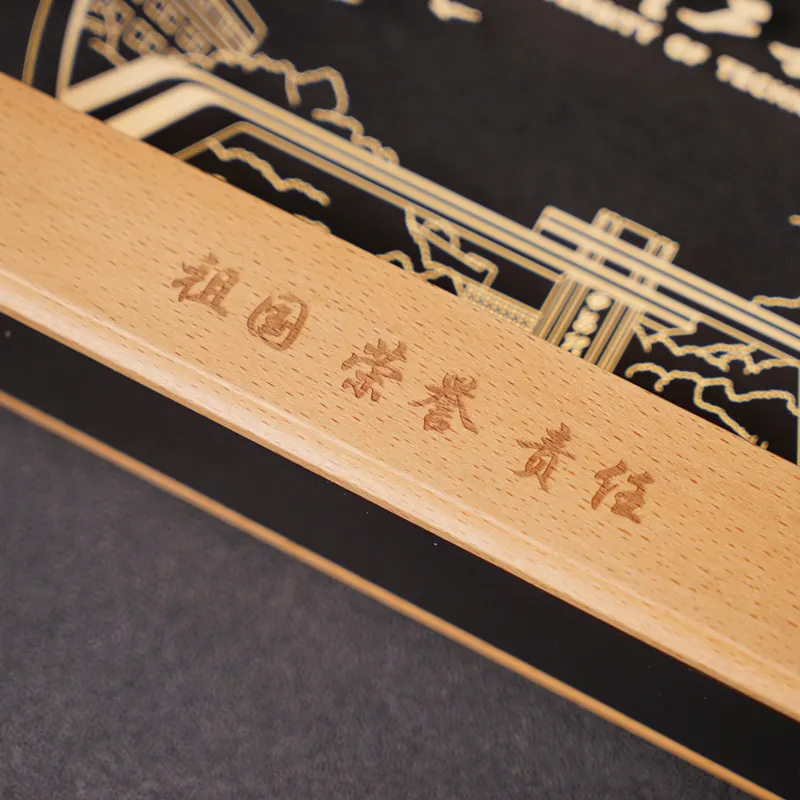 主图 1