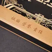 缩略图 1