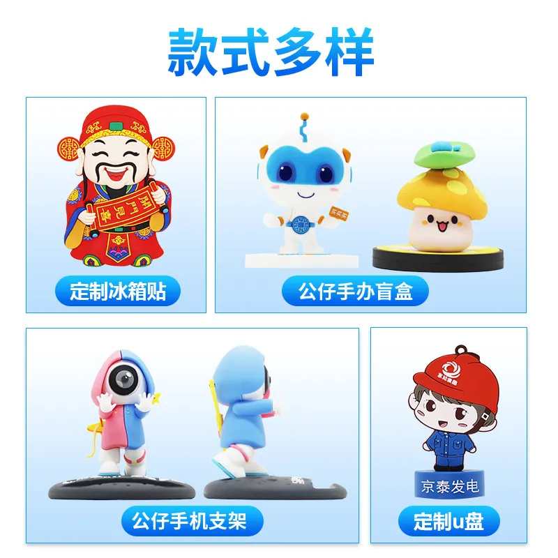 主图 1