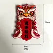 缩略图 7
