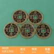 缩略图 8
