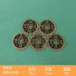 缩略图 6
