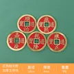 缩略图 9