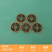 缩略图 5