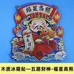缩略图 8