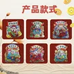 缩略图 2