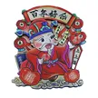 缩略图 4