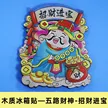 缩略图 5