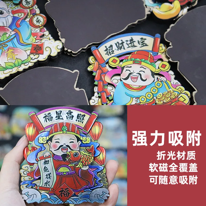 主图 1