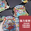 缩略图 1