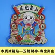 缩略图 7