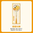 缩略图 5