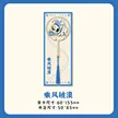 缩略图 9