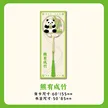 缩略图 7