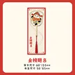 缩略图 8