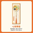 缩略图 6