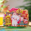 缩略图 5