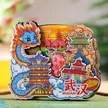 缩略图 3
