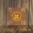 缩略图 7