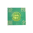 缩略图 4
