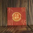 缩略图 5