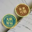 缩略图 2