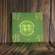 缩略图 9