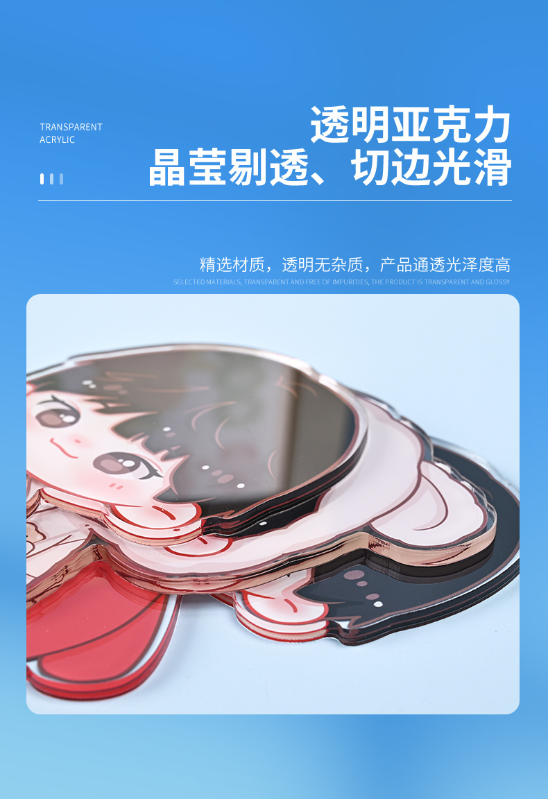 亚克力冰箱贴_03.jpg