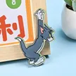 缩略图 7