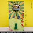 缩略图 8