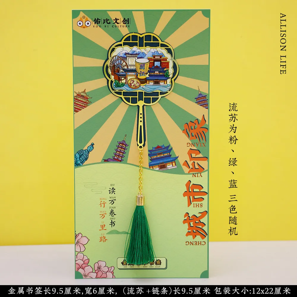 主图 1