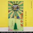 缩略图 1