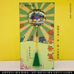 缩略图 3