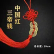 缩略图 6