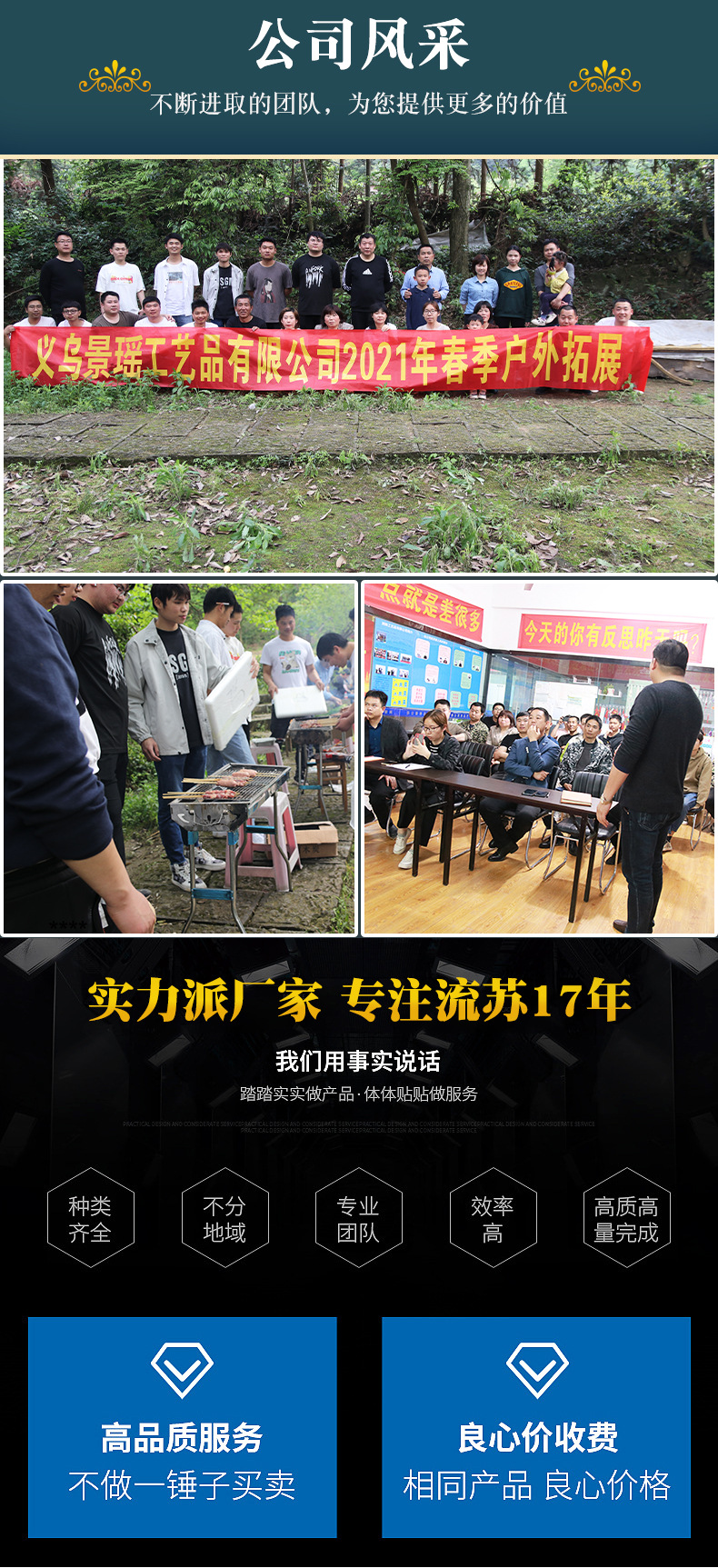 未标题-2.2_08