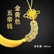 缩略图 8