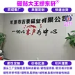 缩略图 2
