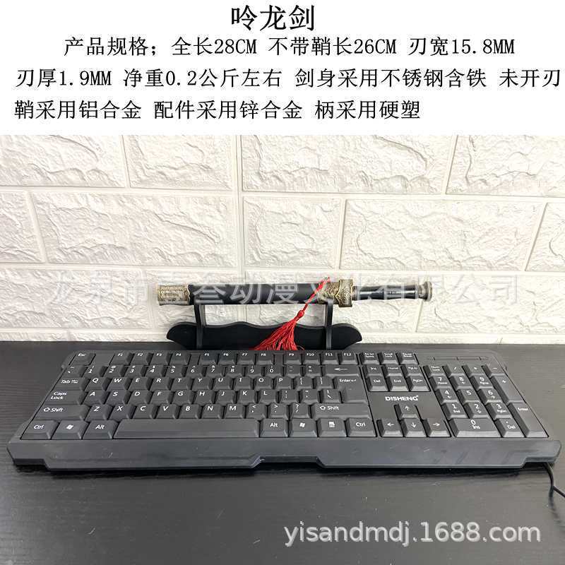 微信图片_20200420112251_副本