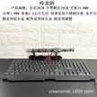 缩略图 1