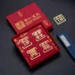 缩略图 6