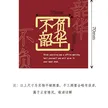 缩略图 4