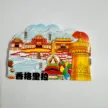 缩略图 6