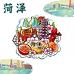 缩略图 9