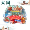 缩略图 7