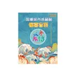 缩略图 5