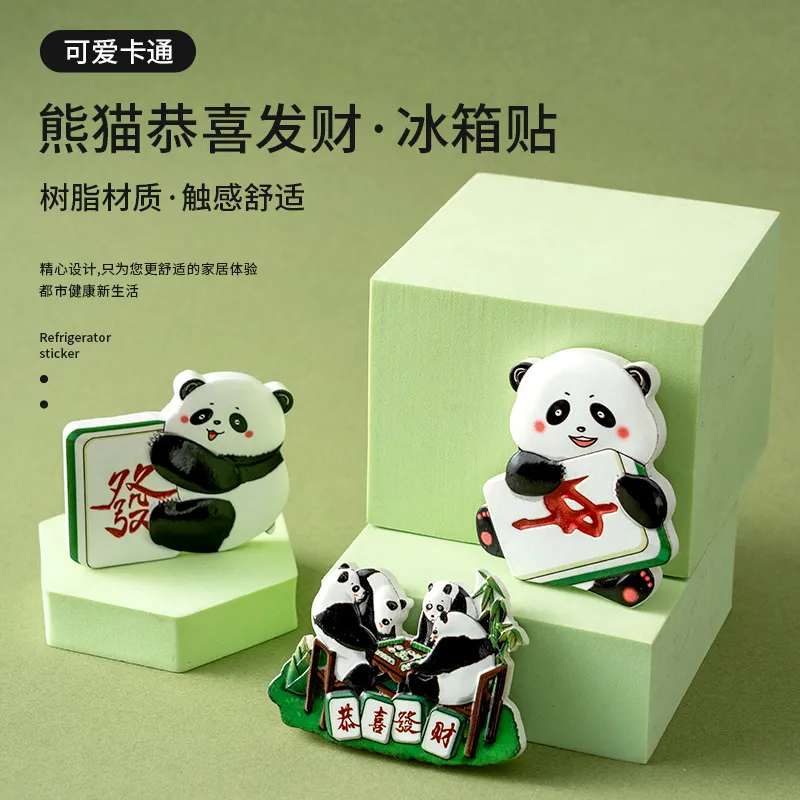 主图 1