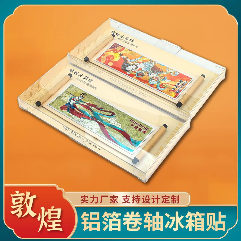 主图 1