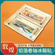 缩略图 1