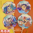 缩略图 1